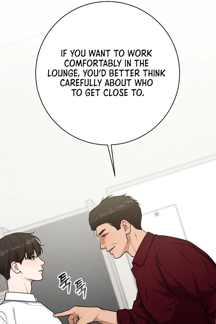 A Familiar Taste [Kaizen Scan] - Chapter 18 manhwa