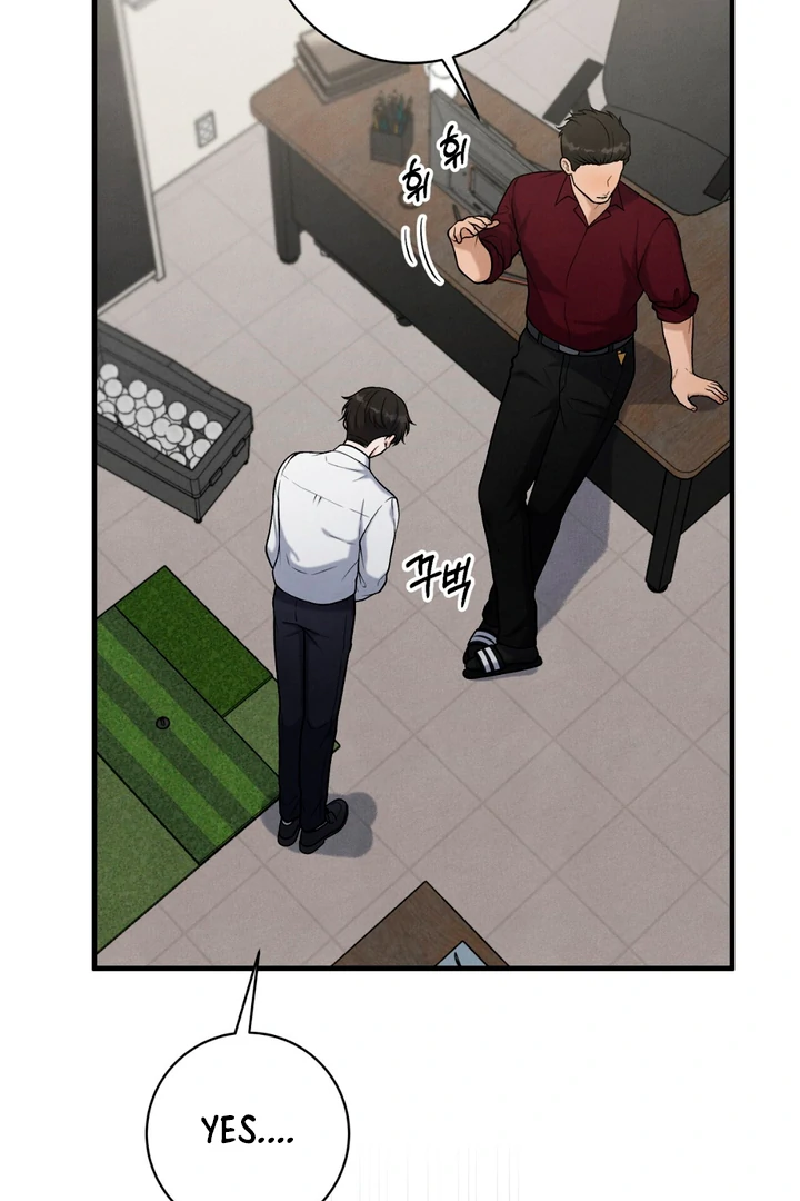 A Familiar Taste [Kaizen Scan] - Chapter 18 manhwa