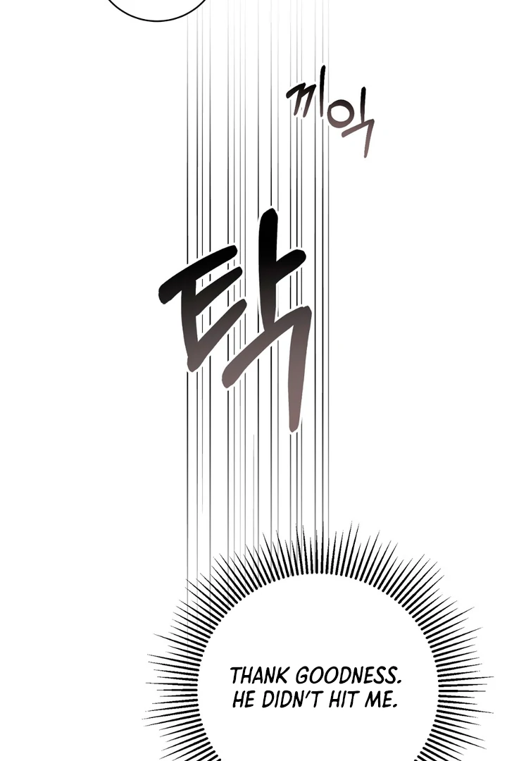 A Familiar Taste [Kaizen Scan] - Chapter 18 manhwa