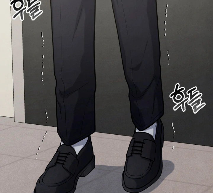 A Familiar Taste [Kaizen Scan] - Chapter 18 manhwa