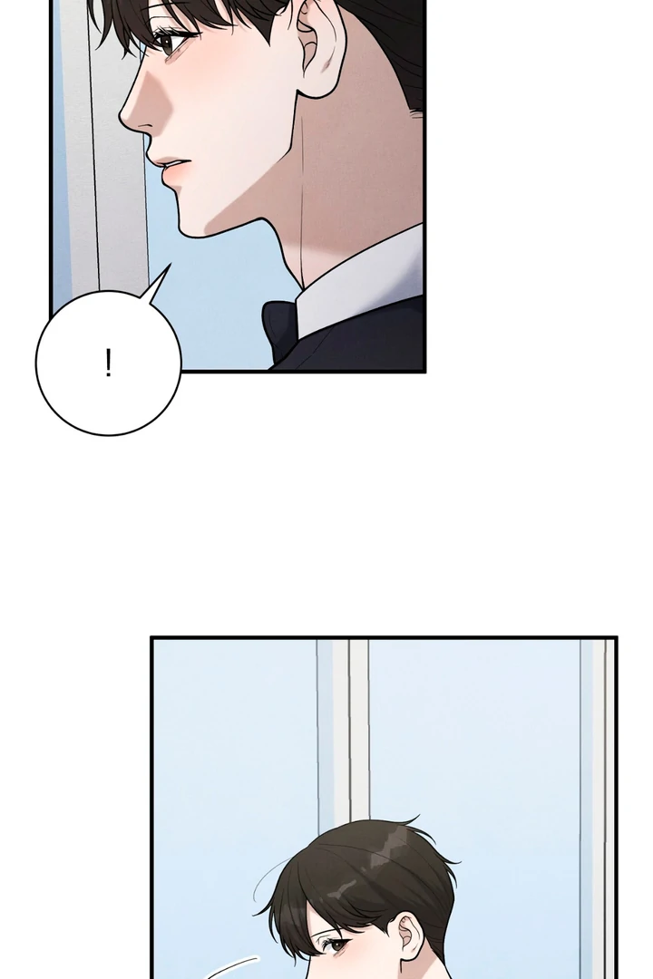 A Familiar Taste [Kaizen Scan] - Chapter 18 manhwa