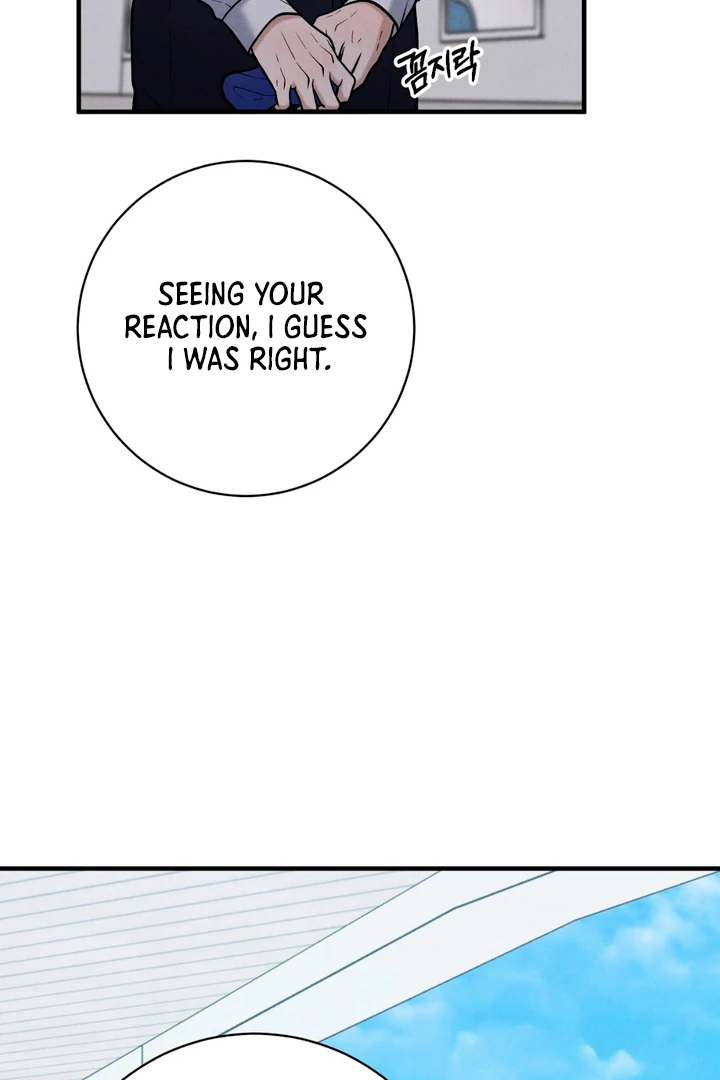A Familiar Taste [Kaizen Scan] - Chapter 18 manhwa