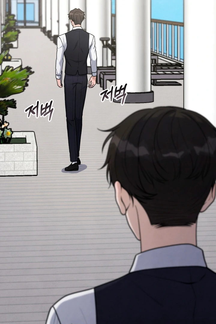 A Familiar Taste [Kaizen Scan] - Chapter 18 manhwa