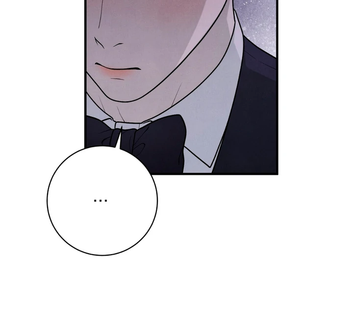 A Familiar Taste [Kaizen Scan] - Chapter 18 manhwa