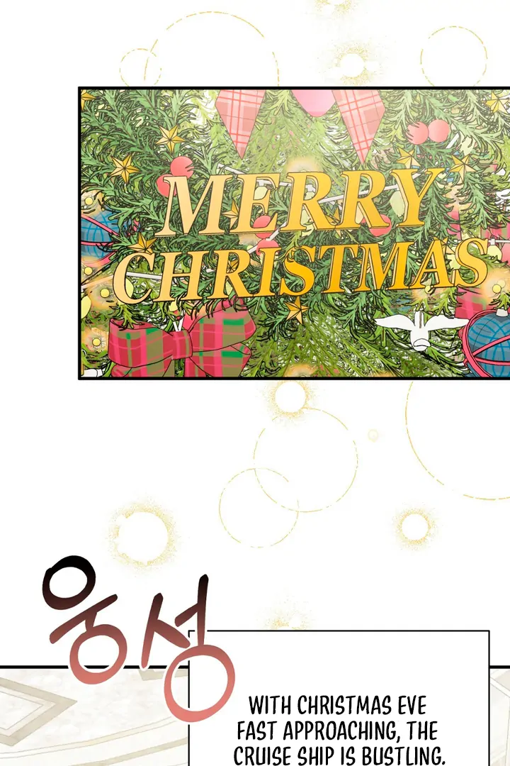 A Familiar Taste [Kaizen Scan] - Chapter 19 manhwa