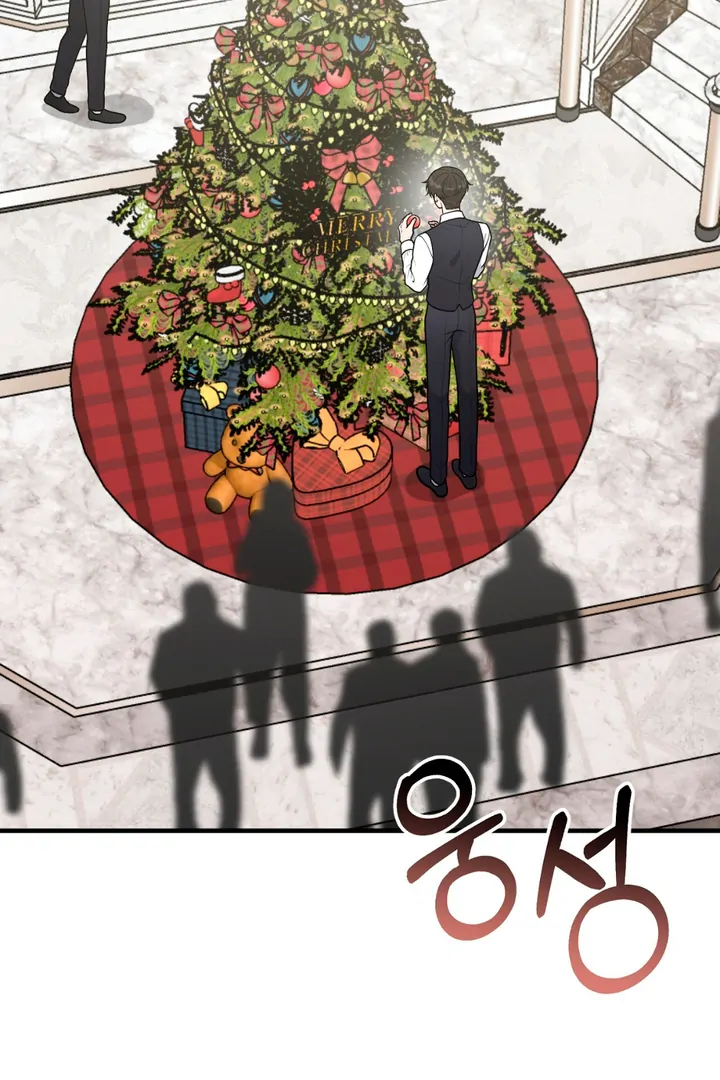 A Familiar Taste [Kaizen Scan] - Chapter 19 manhwa