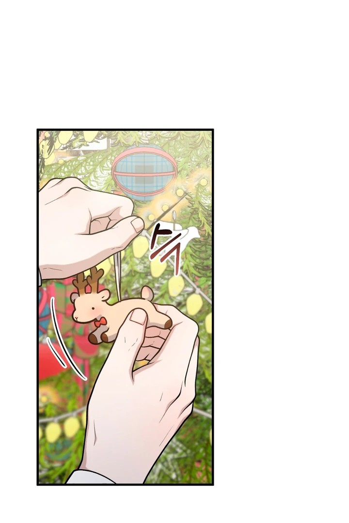 A Familiar Taste [Kaizen Scan] - Chapter 19 manhwa