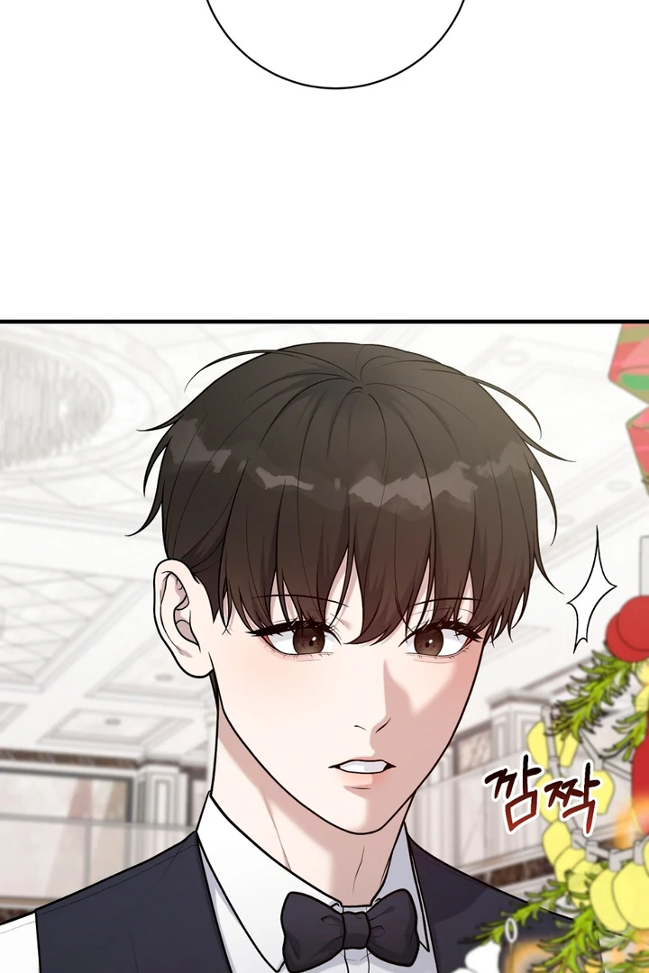 A Familiar Taste [Kaizen Scan] - Chapter 19 manhwa