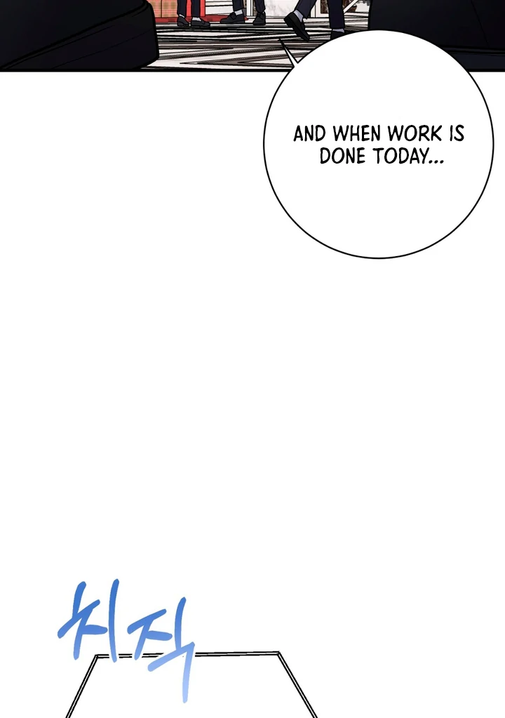 A Familiar Taste [Kaizen Scan] - Chapter 19 manhwa