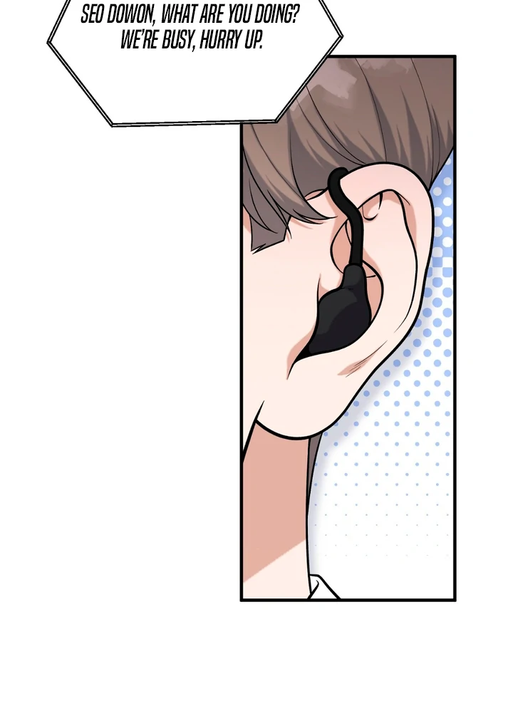 A Familiar Taste [Kaizen Scan] - Chapter 19 manhwa