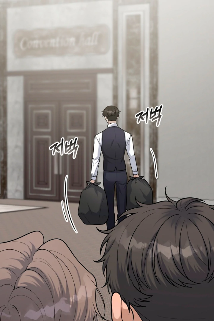 A Familiar Taste [Kaizen Scan] - Chapter 19 manhwa