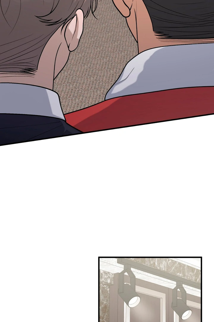 A Familiar Taste [Kaizen Scan] - Chapter 19 manhwa