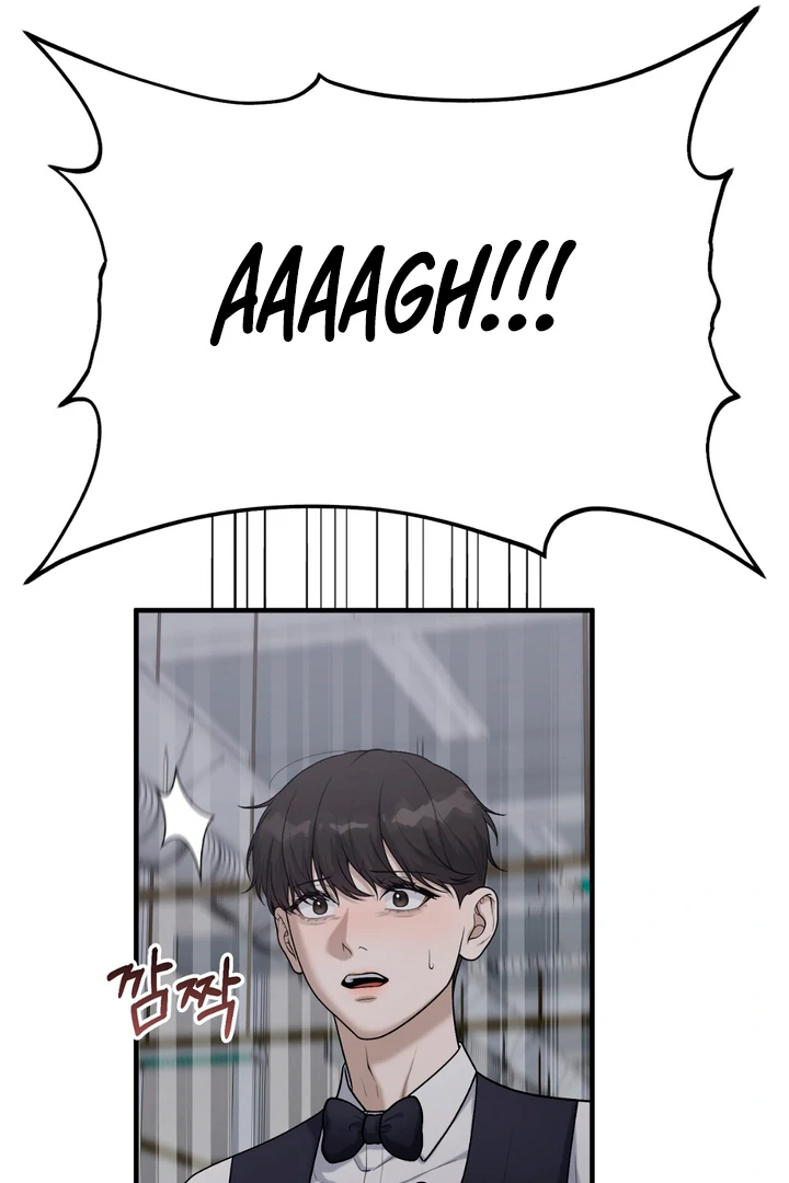 A Familiar Taste [Kaizen Scan] - Chapter 19 manhwa