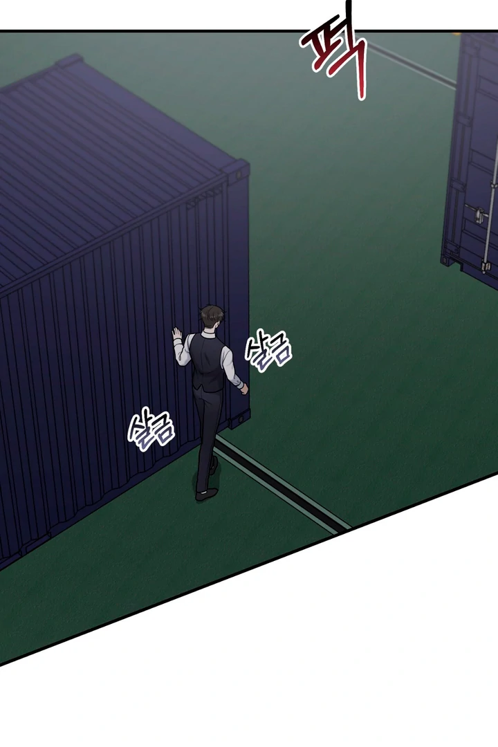 A Familiar Taste [Kaizen Scan] - Chapter 19 manhwa