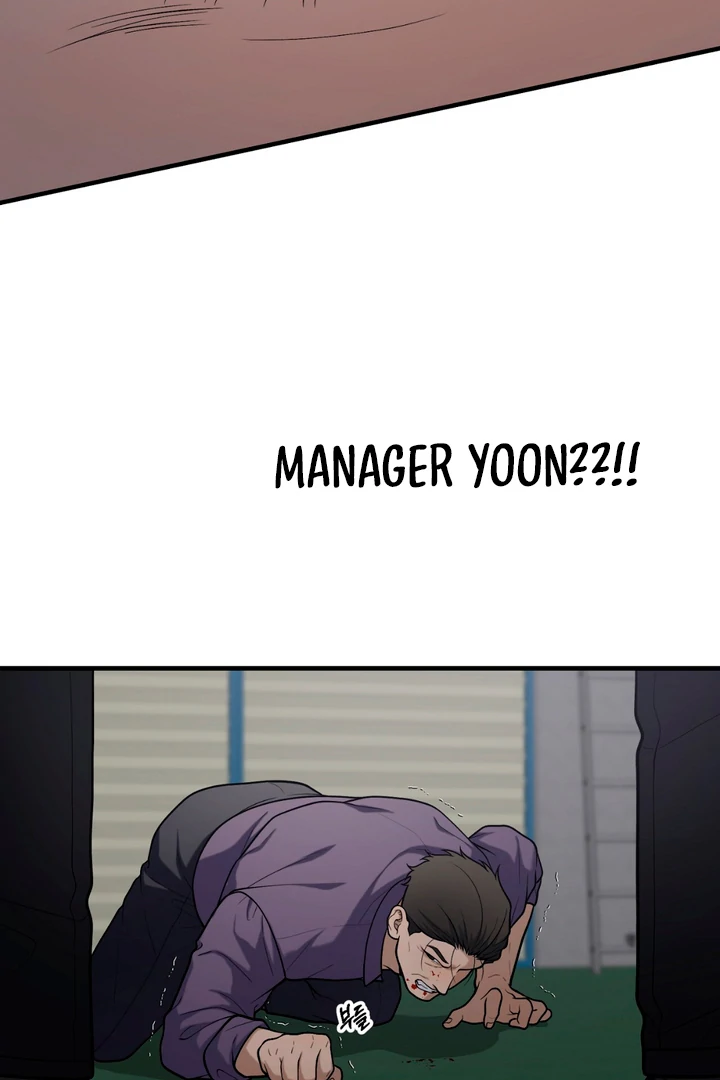 A Familiar Taste [Kaizen Scan] - Chapter 19 manhwa