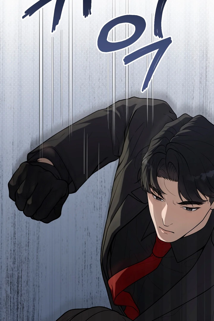 A Familiar Taste [Kaizen Scan] - Chapter 19 manhwa