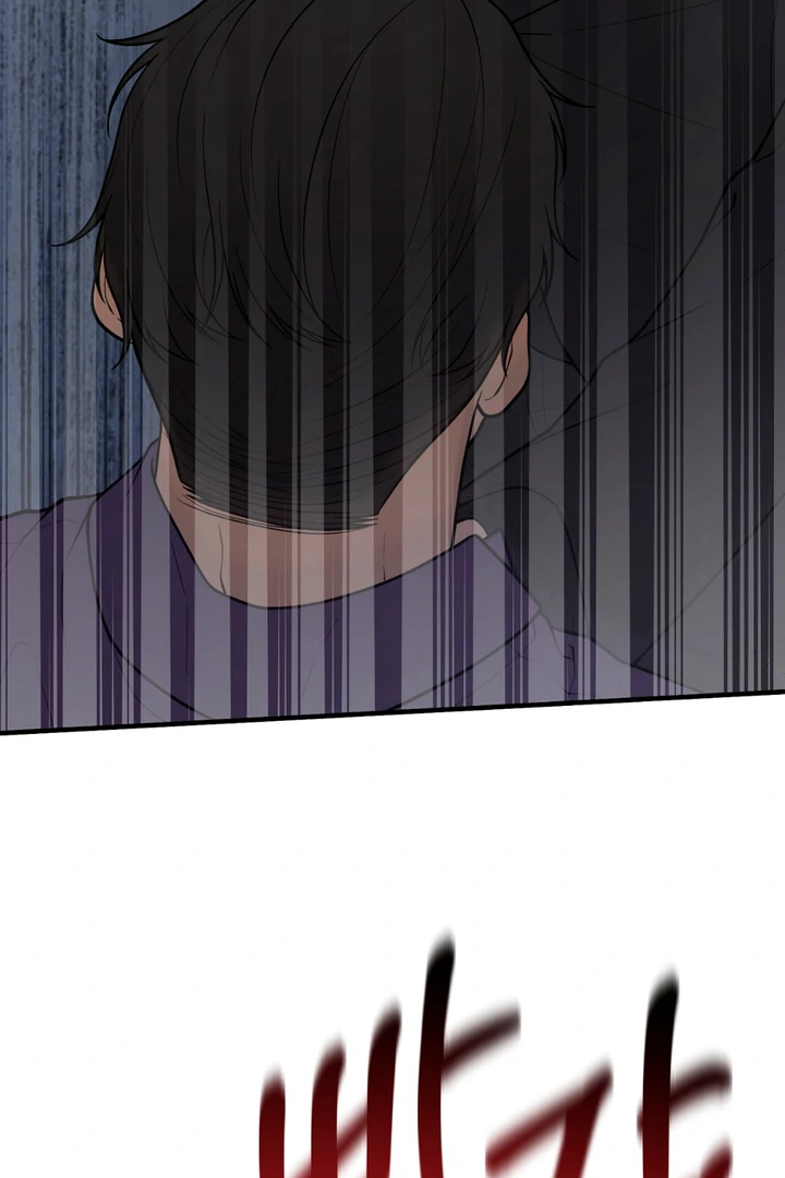 A Familiar Taste [Kaizen Scan] - Chapter 19 manhwa