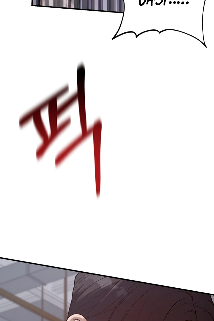 A Familiar Taste [Kaizen Scan] - Chapter 19 manhwa