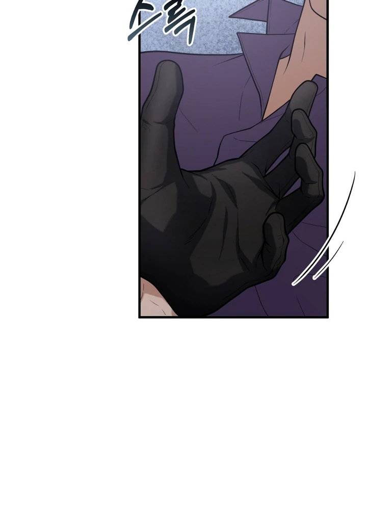 A Familiar Taste [Kaizen Scan] - Chapter 19 manhwa