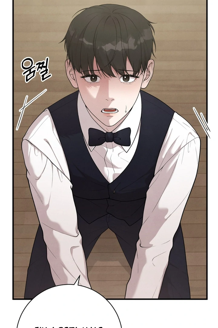 A Familiar Taste [Kaizen Scan] - Chapter 9 🔞🔞 manhwa