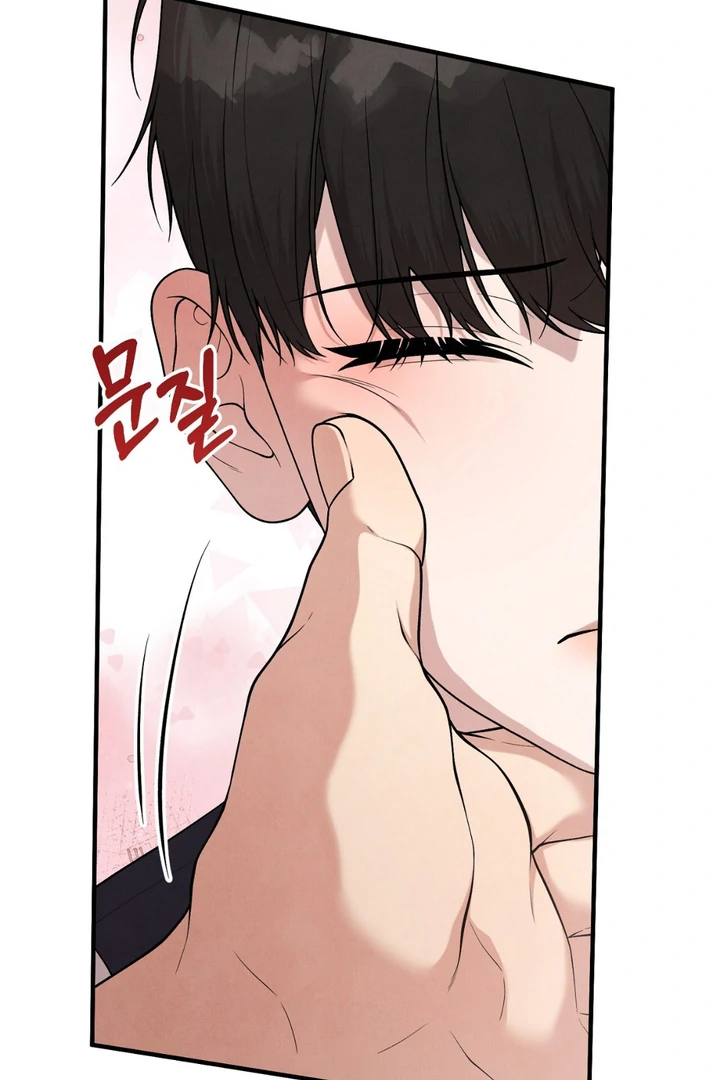 A Familiar Taste [Kaizen Scan] - Chapter 9 🔞🔞 manhwa