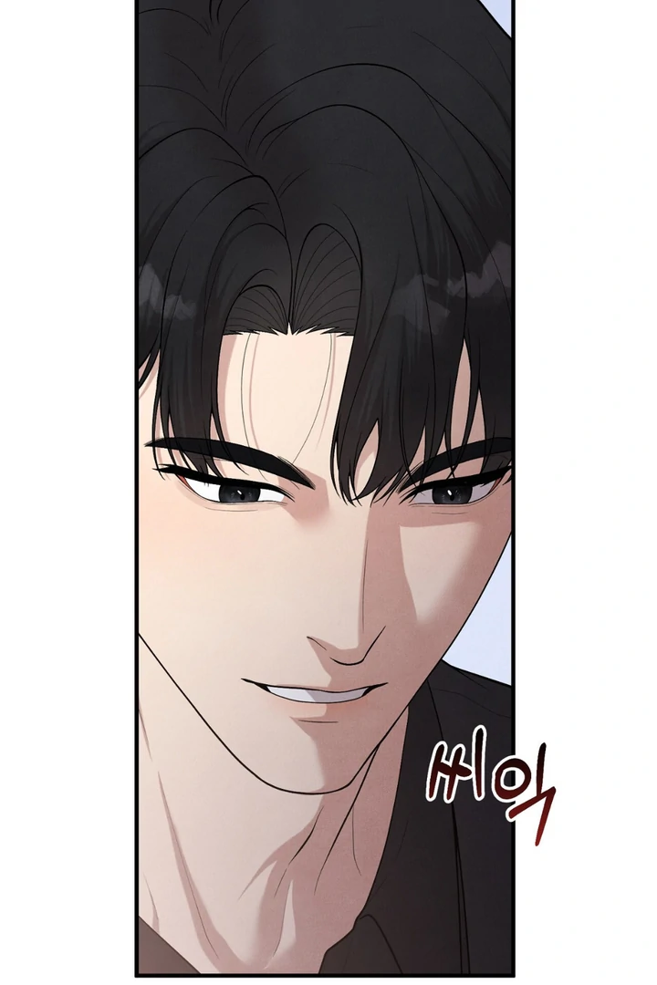 A Familiar Taste [Kaizen Scan] - Chapter 9 🔞🔞 manhwa
