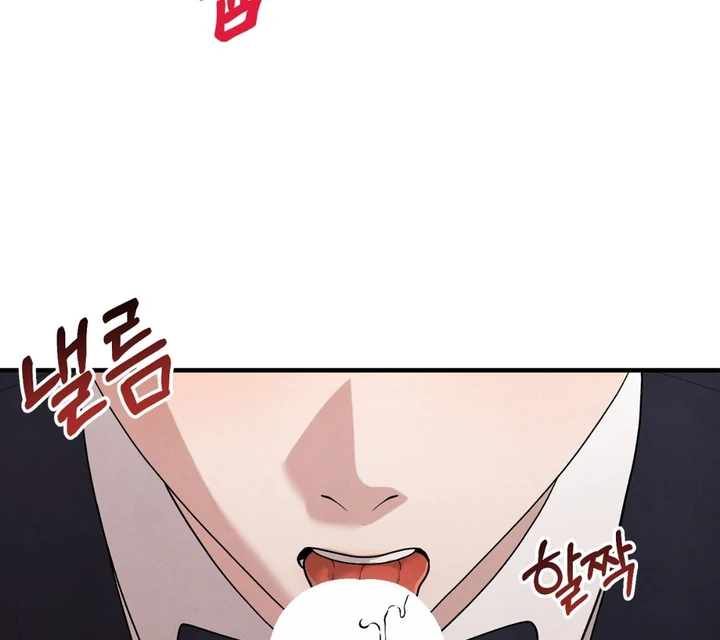 A Familiar Taste [Kaizen Scan] - Chapter 9 🔞🔞 manhwa