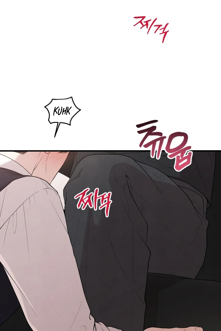 A Familiar Taste [Kaizen Scan] - Chapter 9 🔞🔞 manhwa
