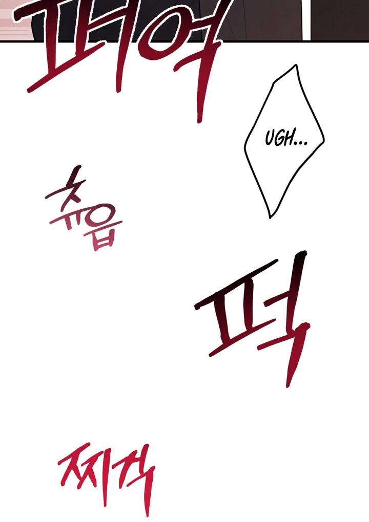 A Familiar Taste [Kaizen Scan] - Chapter 9 🔞🔞 manhwa