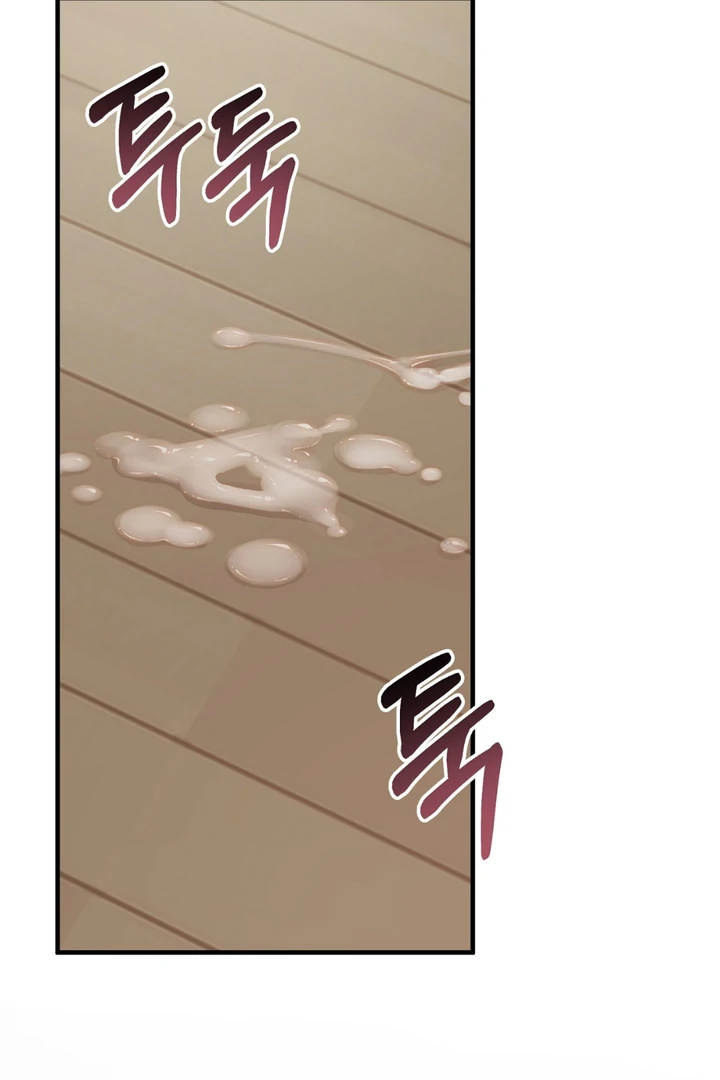 A Familiar Taste [Kaizen Scan] - Chapter 9 🔞🔞 manhwa