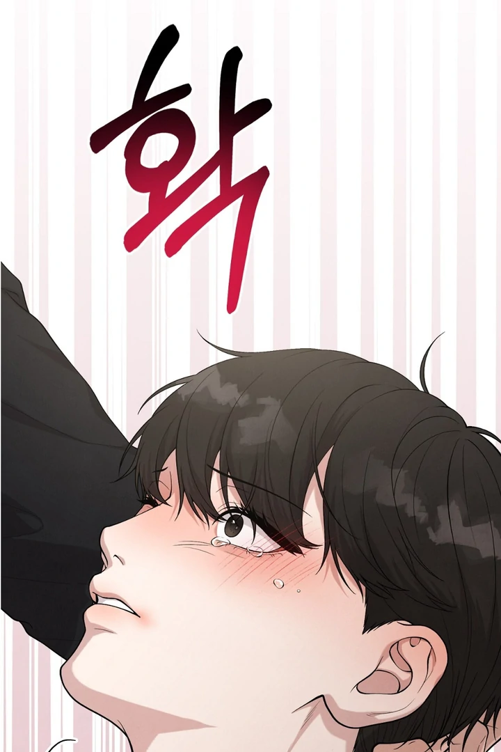 A Familiar Taste [Kaizen Scan] - Chapter 9 🔞🔞 manhwa