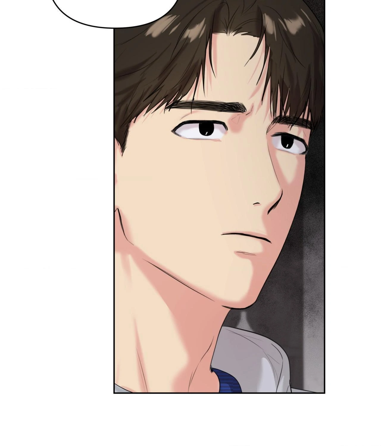 The One Who Never Leaves the Nest - Chapter 21 manhwa