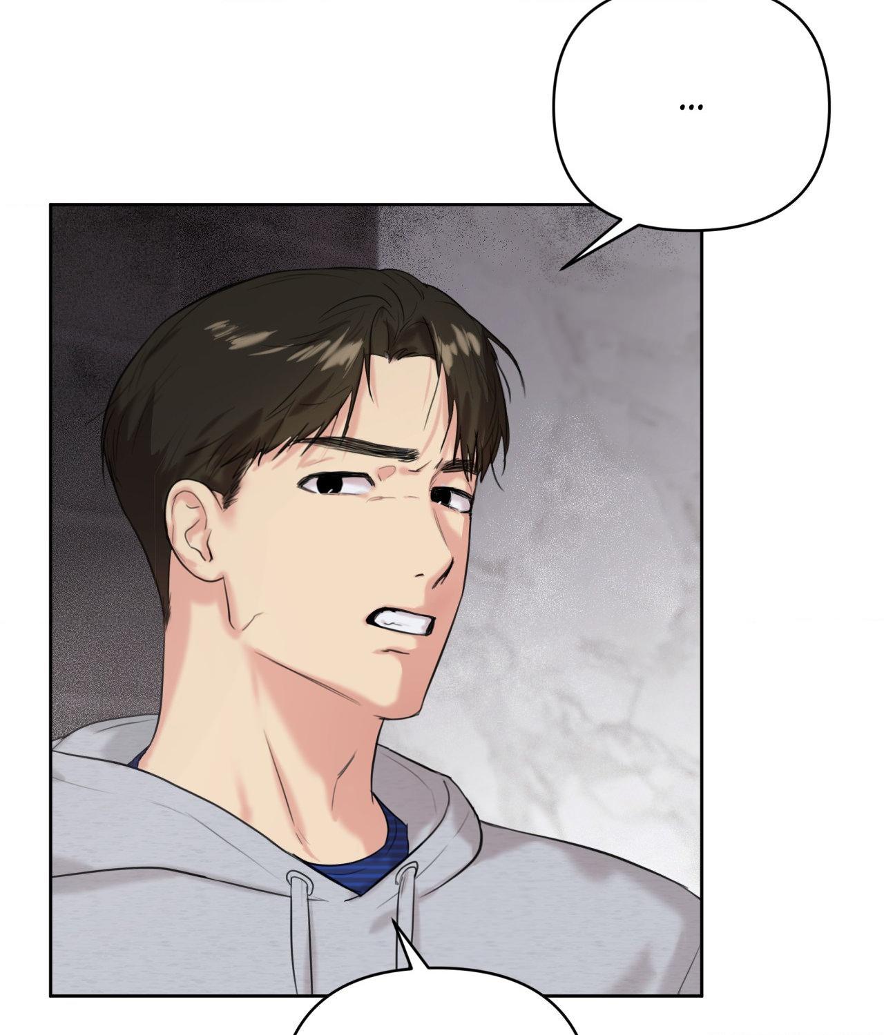 The One Who Never Leaves the Nest - Chapter 21 manhwa