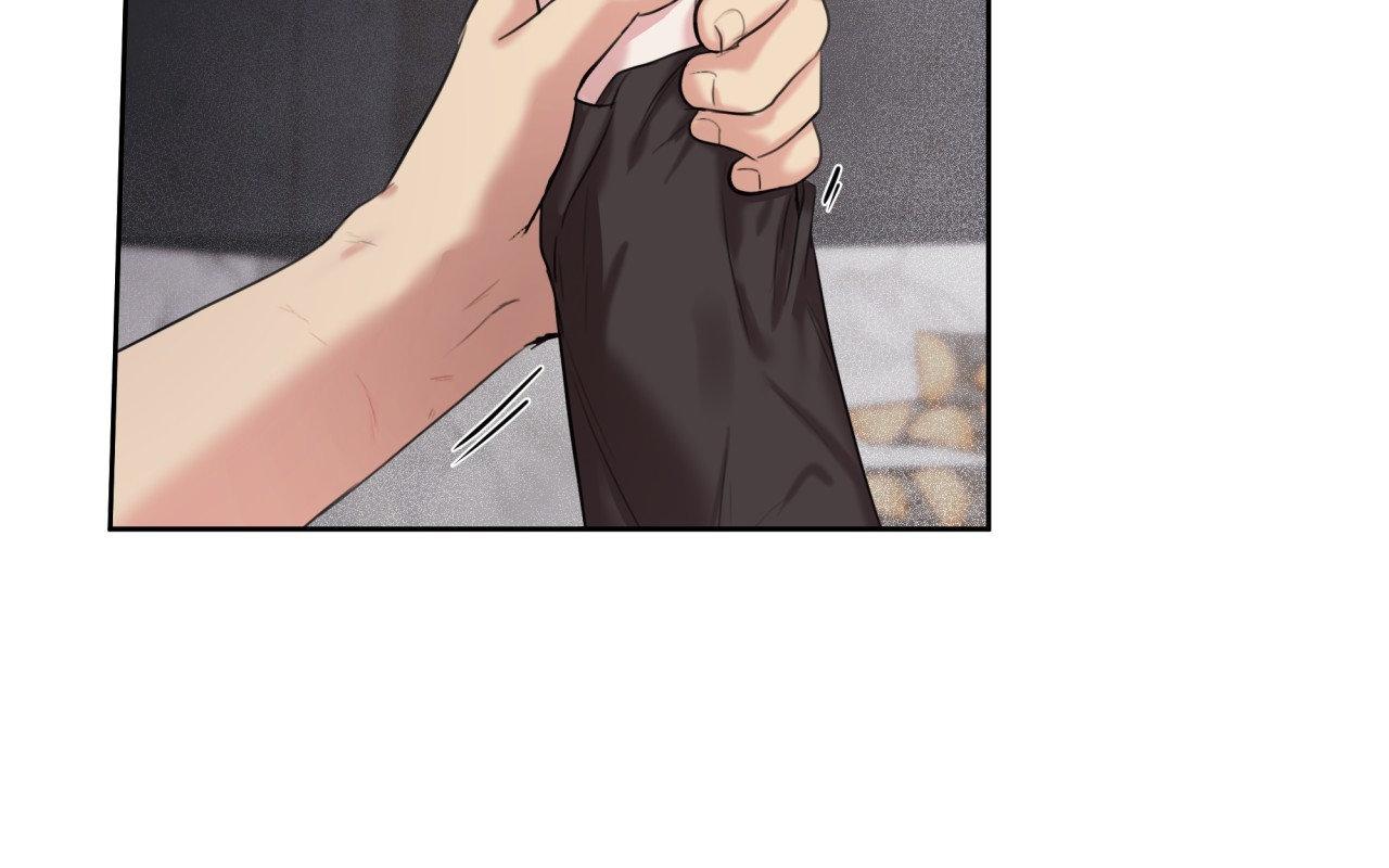 The One Who Never Leaves the Nest - Chapter 21 manhwa