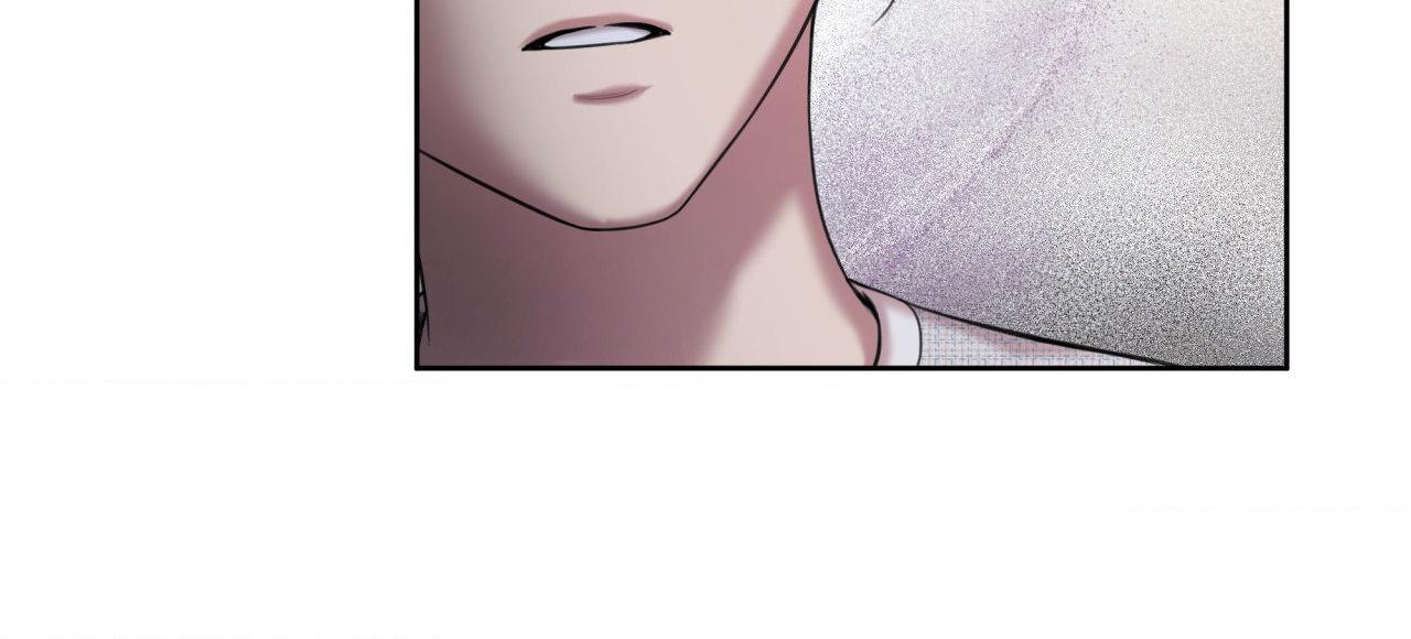 The One Who Never Leaves the Nest - Chapter 22 manhwa