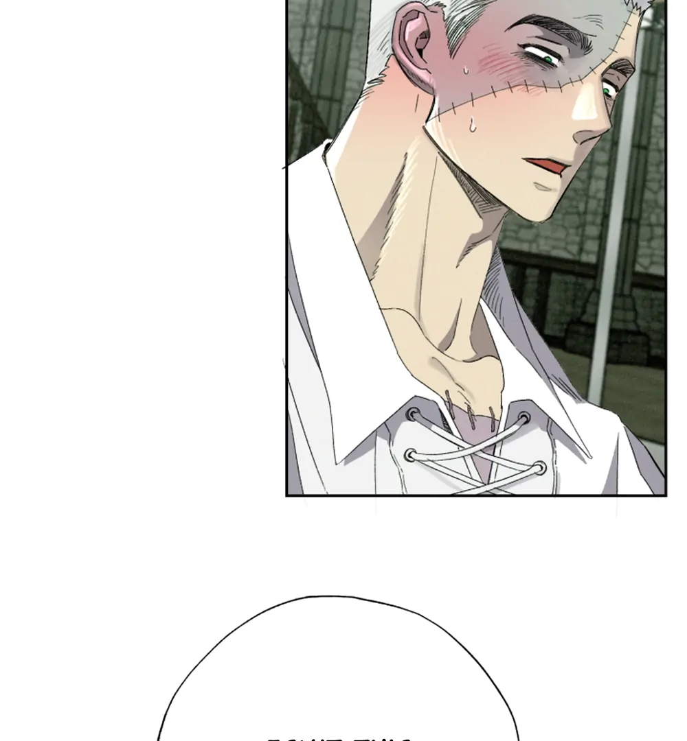 Dr. V and His Three Lovers (LILITH) - Chapter 18 manhwa