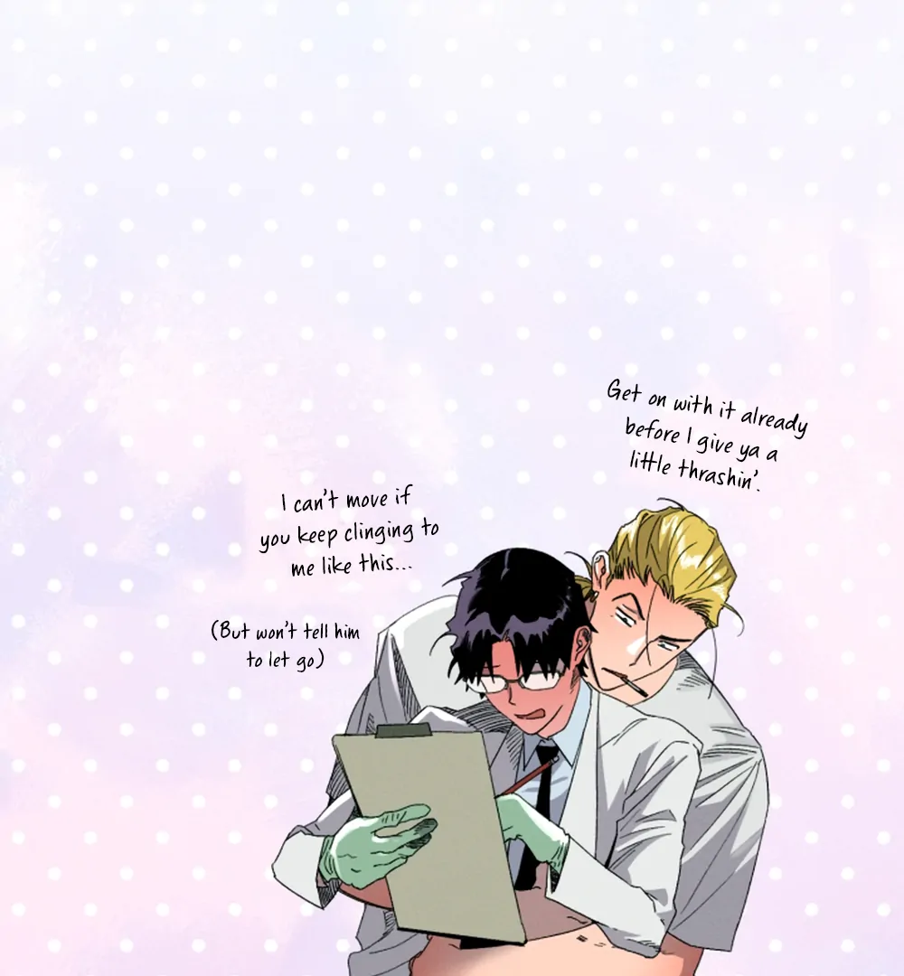 Dr. V and His Three Lovers (LILITH) - Chapter 20 manhwa