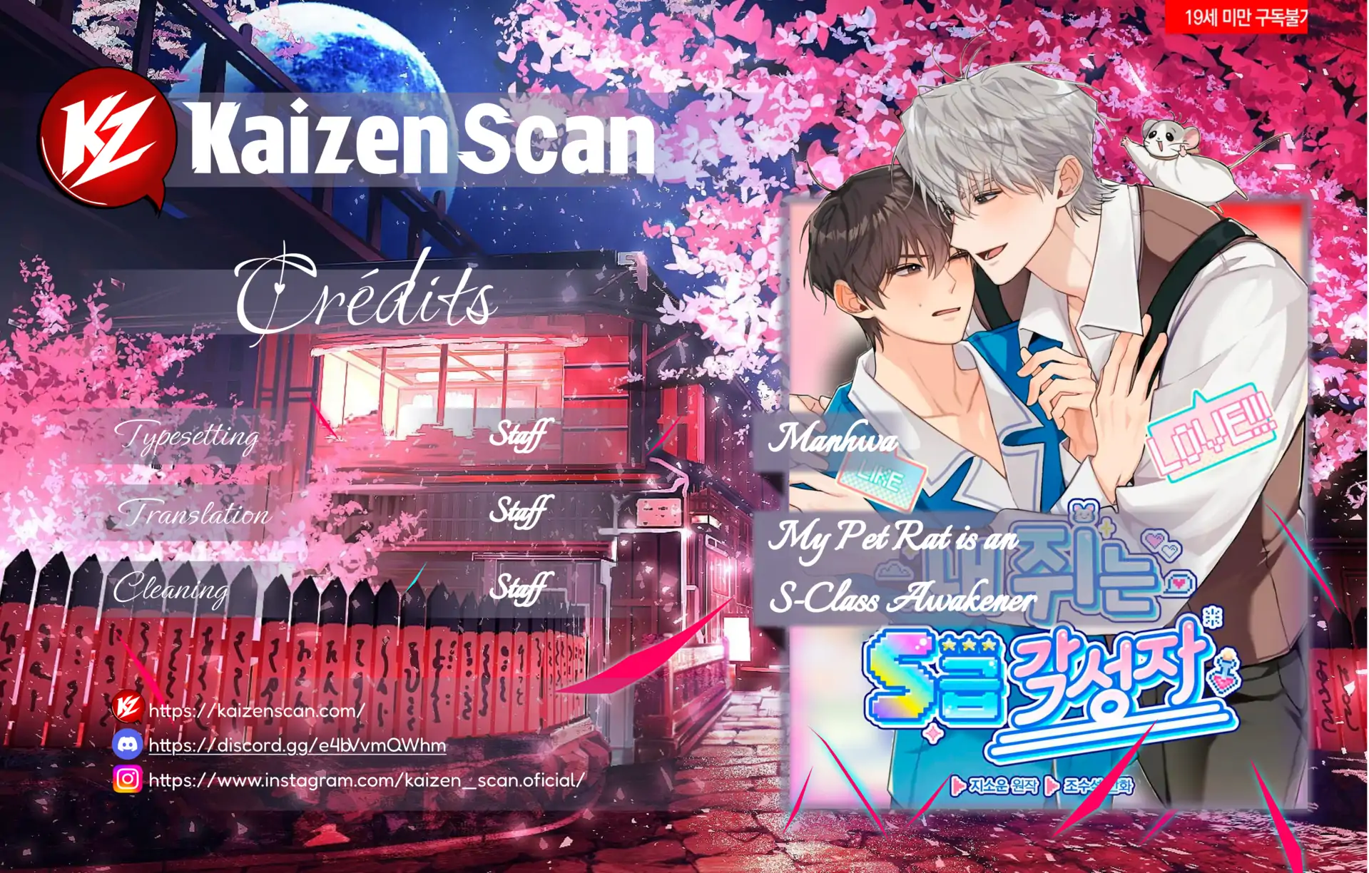 My Pet Rat is an S-Class Awakener [Kaizen Scan] - Chapter 13 manhwa