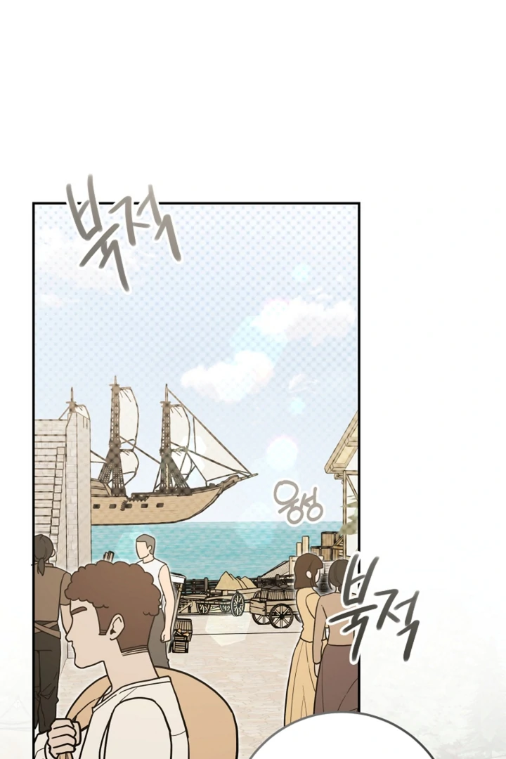 My Pet Rat is an S-Class Awakener [Kaizen Scan] - Chapter 13 manhwa