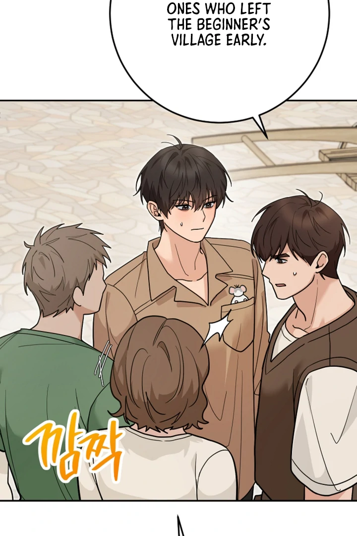 My Pet Rat is an S-Class Awakener [Kaizen Scan] - Chapter 13 manhwa