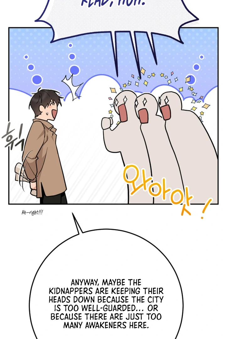 My Pet Rat is an S-Class Awakener [Kaizen Scan] - Chapter 13 manhwa