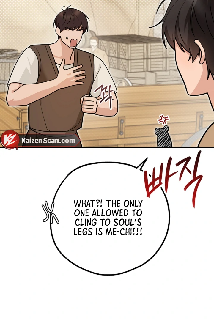 My Pet Rat is an S-Class Awakener [Kaizen Scan] - Chapter 13 manhwa