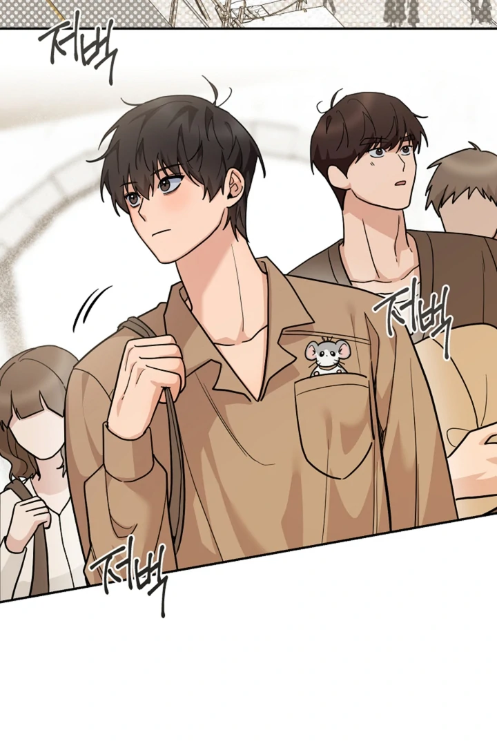 My Pet Rat is an S-Class Awakener [Kaizen Scan] - Chapter 13 manhwa