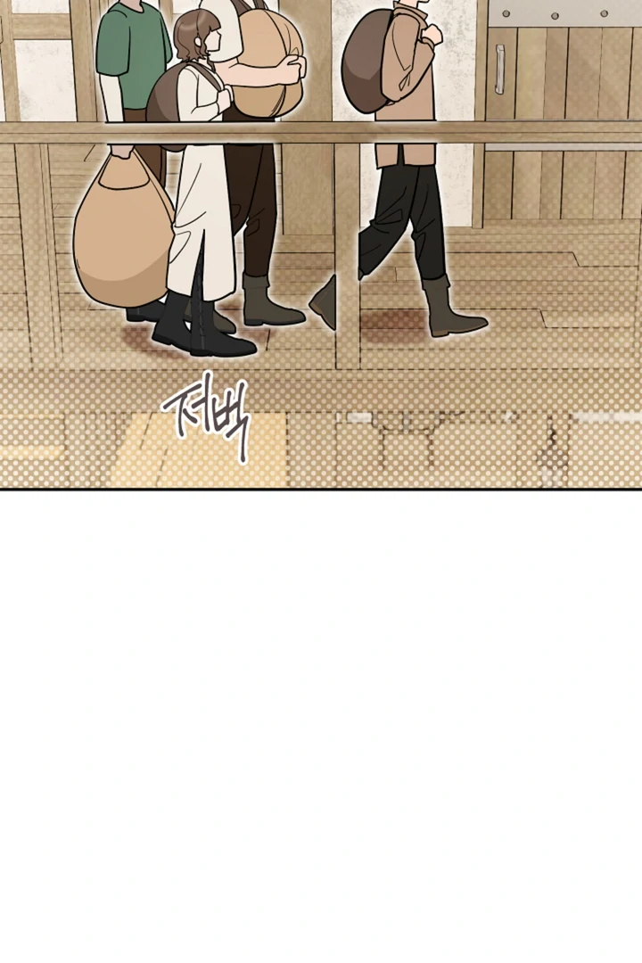My Pet Rat is an S-Class Awakener [Kaizen Scan] - Chapter 13 manhwa