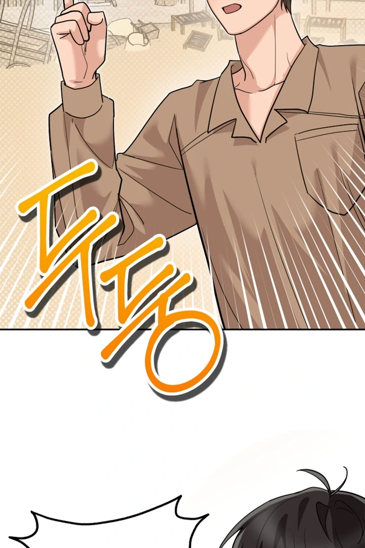 My Pet Rat is an S-Class Awakener [Kaizen Scan] - Chapter 13 manhwa