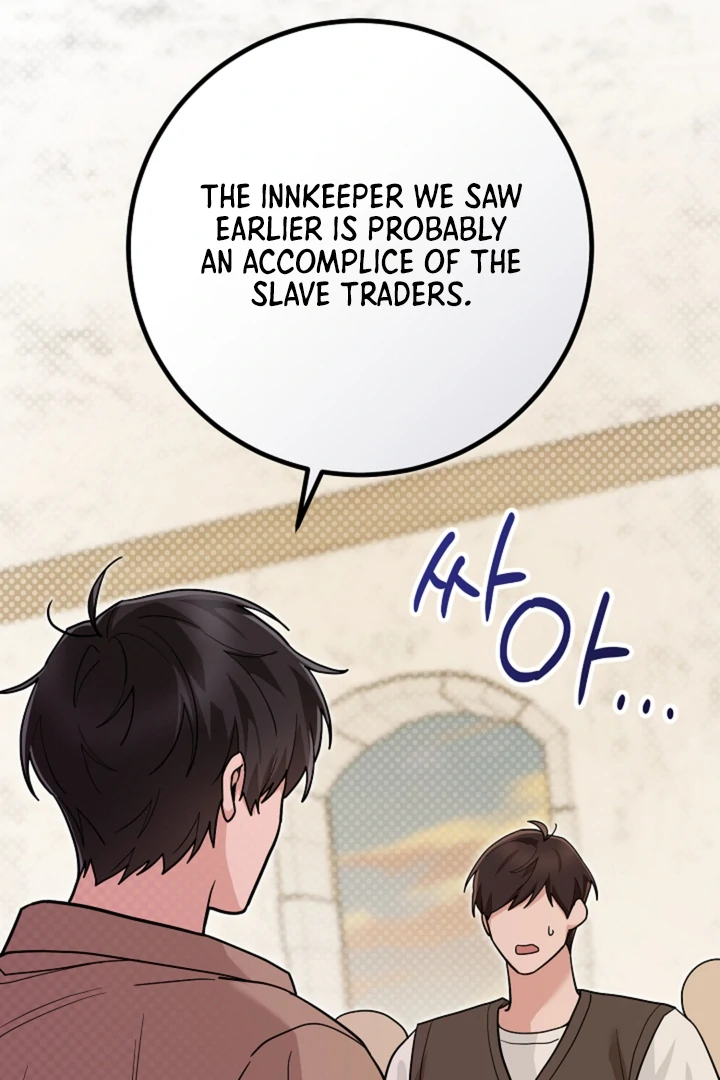 My Pet Rat is an S-Class Awakener [Kaizen Scan] - Chapter 13 manhwa