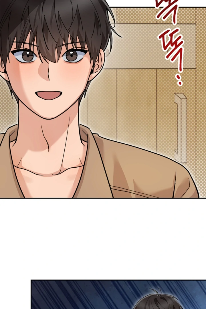 My Pet Rat is an S-Class Awakener [Kaizen Scan] - Chapter 13 manhwa
