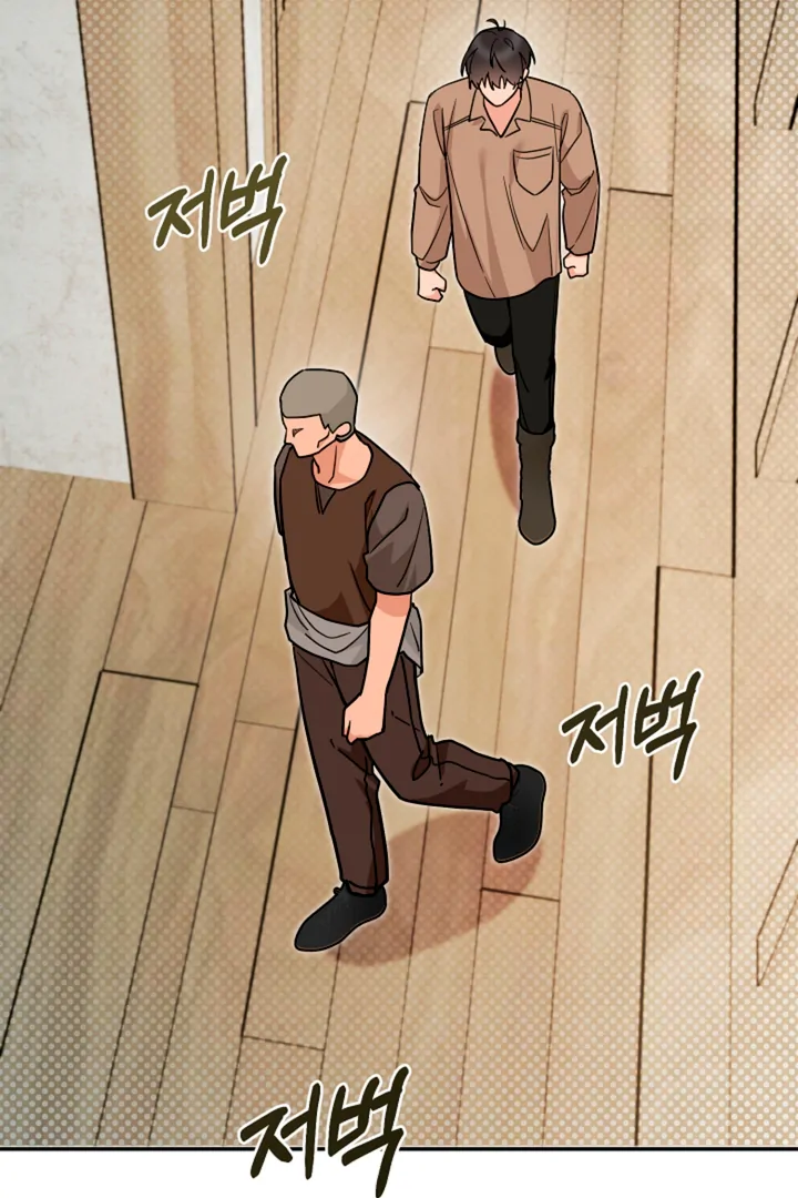 My Pet Rat is an S-Class Awakener [Kaizen Scan] - Chapter 14 manhwa