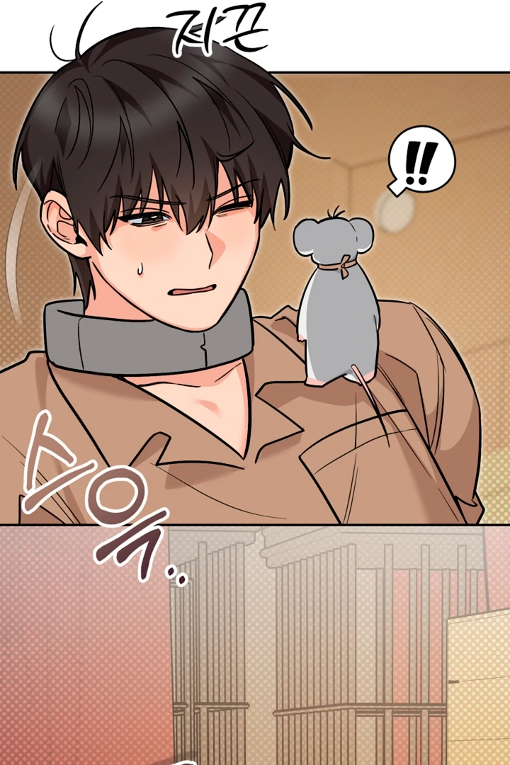 My Pet Rat is an S-Class Awakener [Kaizen Scan] - Chapter 14 manhwa