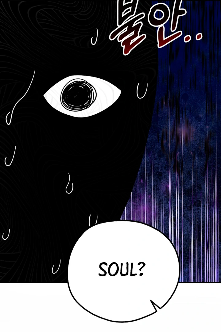 My Pet Rat is an S-Class Awakener [Kaizen Scan] - Chapter 14 manhwa
